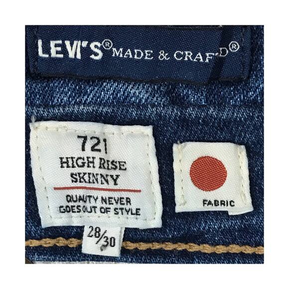 LEVI'S 721 HighRise Skinny JAPANESE Selvedge Denim - Picture 4 of 4